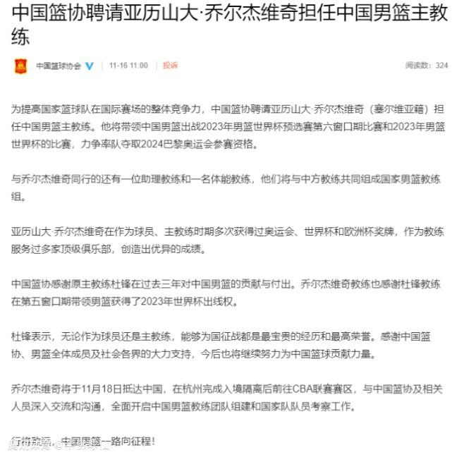 帕利尼亚的经纪人已经联系多支英超球队，尝试推销自己的客户。